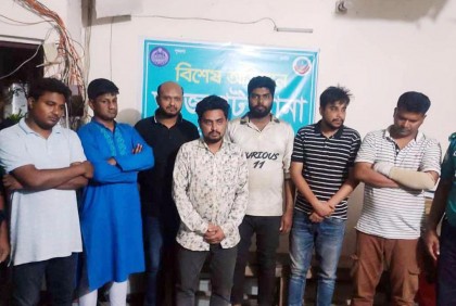 রংপুরে চাঁদাবাজির ঘটনায় ৭ জনকে গ্রেফতার 