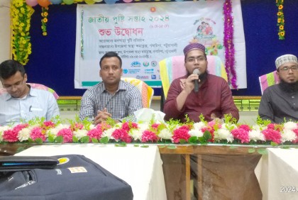 গলাচিপায় জাতীয় পুষ্টি সপ্তাহ উদযাপিত