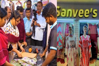 প্রতারণার অভিযোগে সিলগালা ‘সানভীস বাই তনি’ শোরুম