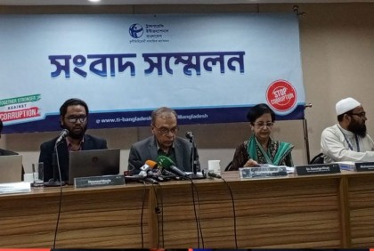 জলবায়ু তহবিলের ভূমিকা হতাশাজনক : টিআইবি