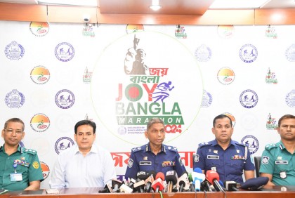 ৭ জুন হাতিরঝিলে শুরু হচ্ছে ‘জয় বাংলা ম্যারাথন’