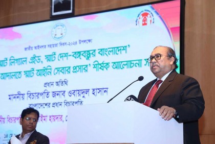 লিগ্যাল এইডে আমার ভূমিকা নেই,  সব আমলা : প্রধান বিচারপতি