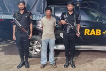 টেকনাফে অস্ত্রসহ আটক ১