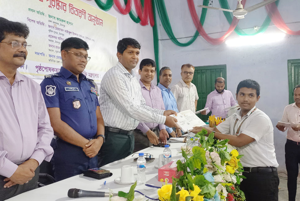 চাঁদপুরে জাতীয় বিজ্ঞান ও প্রযুক্তি সপ্তাহে পুরস্কার বিতরণ