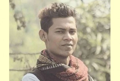 গোপালগঞ্জে নির্বাচন পরবর্তী সংঘর্ষে গুলিবিদ্ধ হয়ে যুবক নিহত