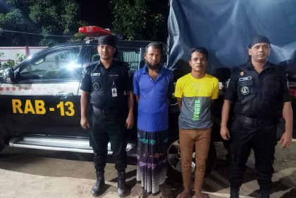 গাইবান্ধায় ফেনসিডিলসহ দুই মাদক কারবারি গ্রেফতার