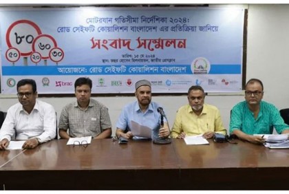 শুধু মোটরসাইকেল না, সব গাড়ির জন্যই শহরে গতি ৩০ কিমি: ইলিয়াস কাঞ্চন