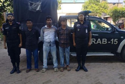 শাহপরীর দ্বীপে ৫০ হাজার ইয়াবাসহ আটক ৩