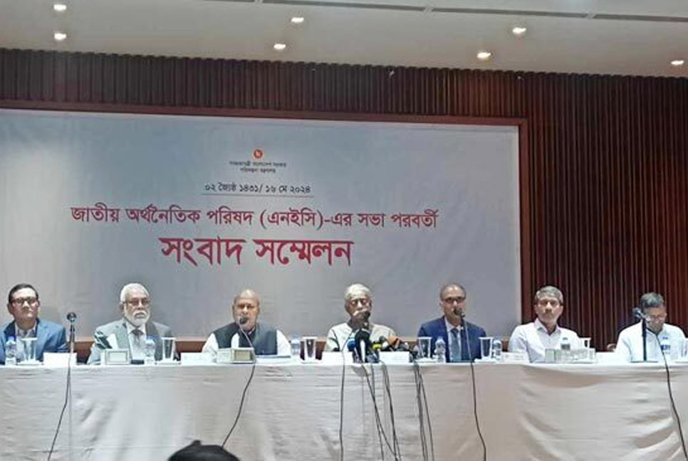 ২ লাখ ৬৫ হাজার কোটি টাকার এডিপি অনুমোদন