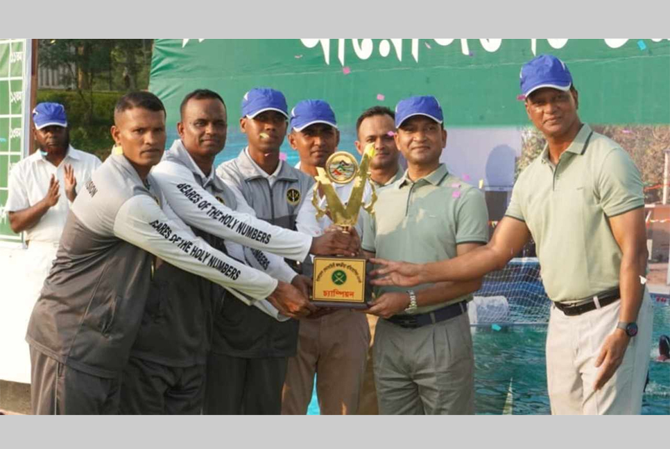 বাংলাদেশ সেনাবাহিনী জলক্রীড়া প্রতিযোগিতা-২০২৪ সমাপ্ত

