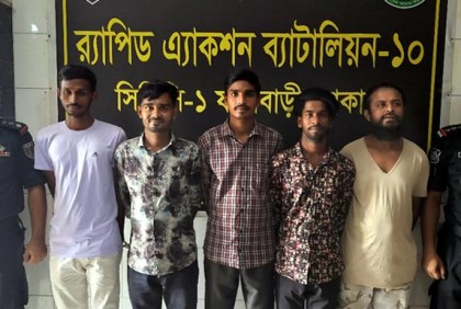 যাত্রাবাড়ীতে ৭ চাঁদাবাজ ও ৪ ছিনতাইকারী আটক