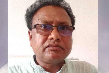 বগুড়ায় অর্থ জালিয়াতির দায়ে যুবকের ২ বছরের কারাদণ্ড