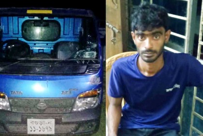 বগুড়ায় পিকআপের ধাক্কায় বৃদ্ধ নিহত