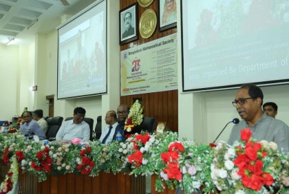 রাবিতে ২৩তম আন্তর্জাতিক গণিত সম্মেলন শুরু