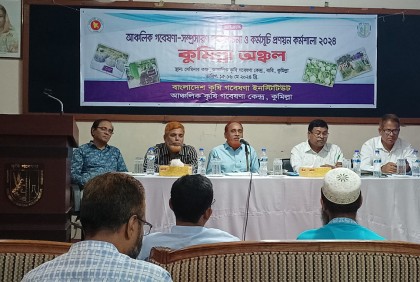 ফসল বেশি দিন সংরক্ষণে জাত উদ্ভাবনের দাবি 


