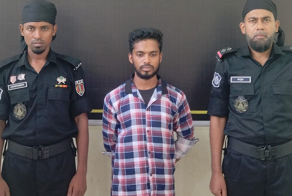 অপহরণের পর তরুণীকে ধর্ষণ, যুবক গ্রেফতার