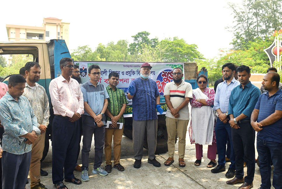 নোবিপ্রবিতে বর্জ্য ব্যবস্থাপনা কার্যক্রম উদ্বোধন