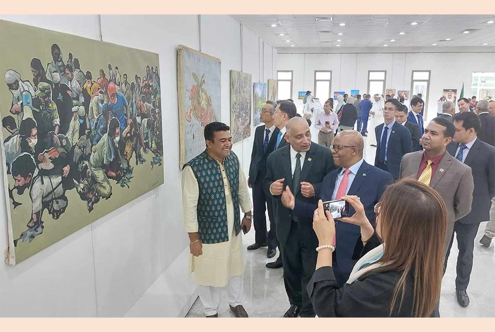 কুয়েত-বাংলাদেশের কূটনৈতিক সম্পর্কের পঞ্চাশ বছর পূর্তিতে চিত্রকলা প্রদর্শনী 