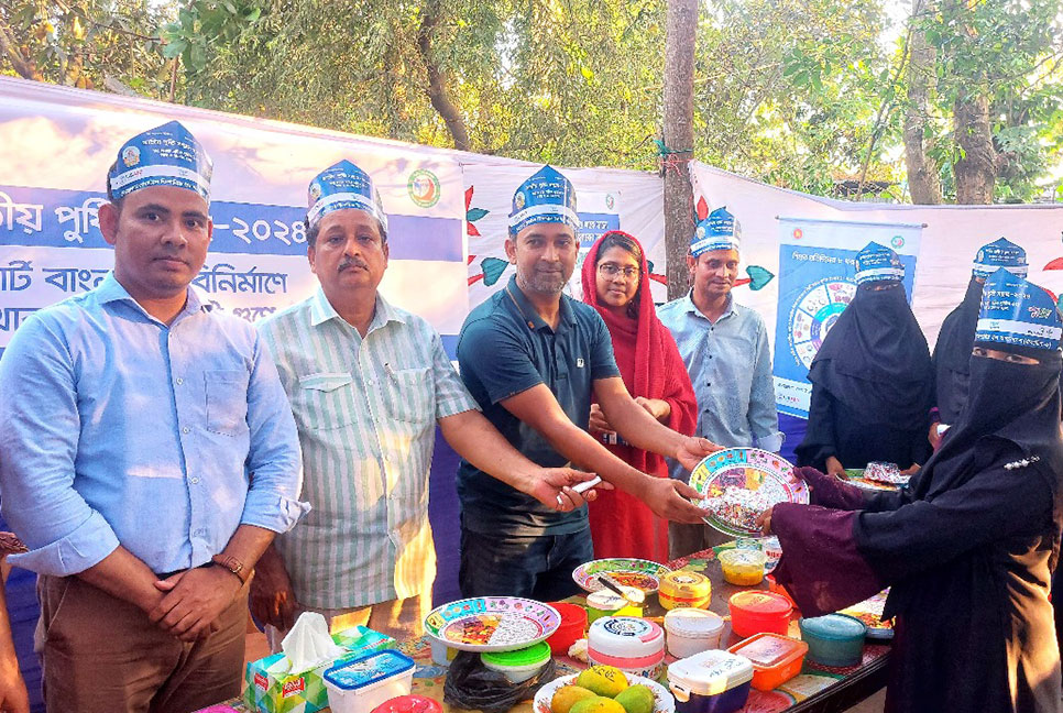 টেকনাফে প্রান্তিক মৎস্যজীবী পরিবারের সাথে জাতীয় পুষ্টি সপ্তাহ পালন