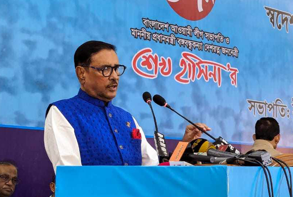 যত চাপ আসুক আওয়ামী লীগ সংবিধানের বাইরে যাবে না : ওবায়দুল কাদের

