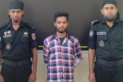 অপহরণের পর তরুণীকে ধর্ষণ, যুবক গ্রেফতার