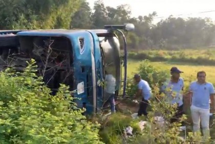 কুমিল্লায় বাস খাদে পড়ে নিহত ৫