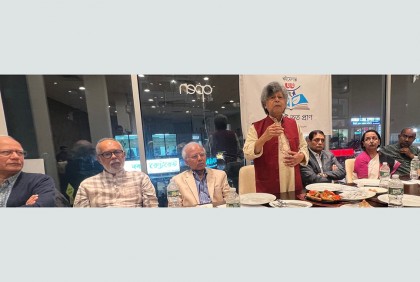 নিউইয়র্কে ৪ দিনব্যাপী বইমেলা