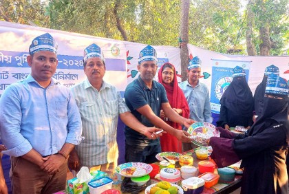 টেকনাফে প্রান্তিক মৎস্যজীবী পরিবারের সাথে জাতীয় পুষ্টি সপ্তাহ পালন
