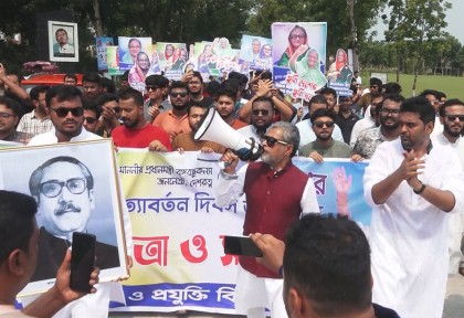 বাবার স্বপ্ন পূরণে কাজ করছেন প্রধানমন্ত্রী: এসএম কামাল
