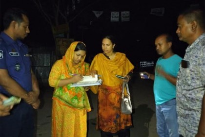 পাবনায় কৃষি জমির মাটি উত্তোলন করায় জরিমানা