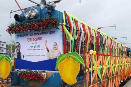 লোকসান এড়াতে কুরিয়ারের আম ট্রেনে পরিবহনে আগ্রহী রেলওয়ে
