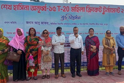 রংপুরে অনূর্ধ্ব-১৫ টি-টোয়েন্টি মহিলা ক্রিকেট টুর্নামেন্ট শুরু