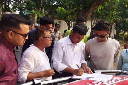 বগুড়ায় মোটরসাইকেল নিয়ে শোডাউন, দুই প্রার্থীকে জরিমানা