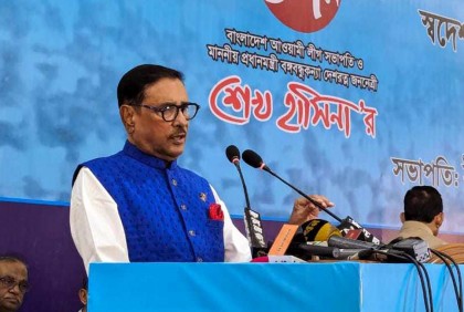 যত চাপ আসুক আওয়ামী লীগ সংবিধানের বাইরে যাবে না : ওবায়দুল কাদের

