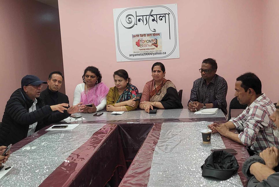 ১৮তম টরন্টো বাংলা বইমেলা ১ ও ২ জুন