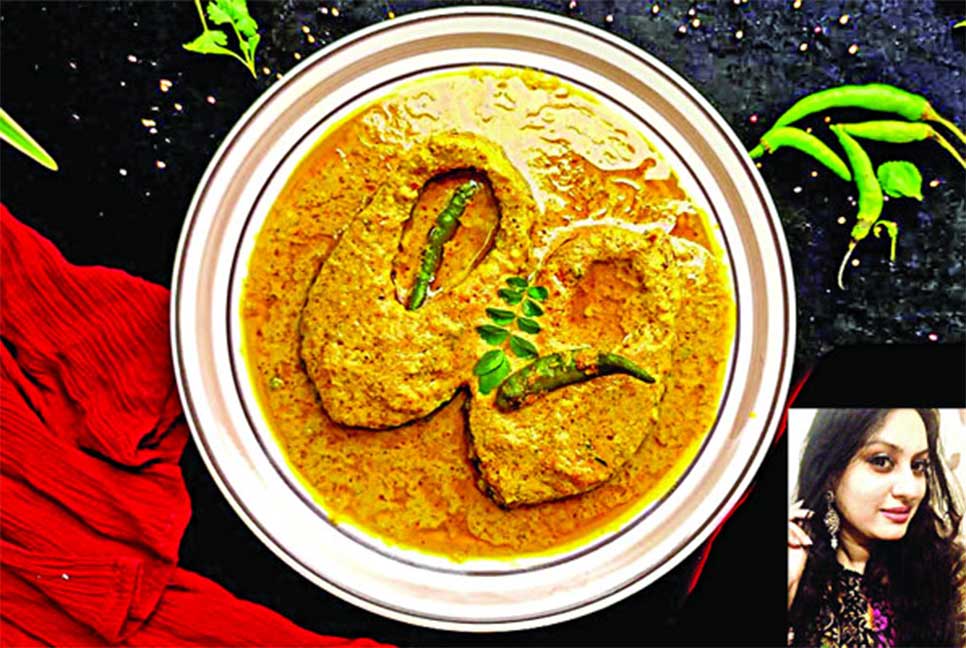 গরমের খাবার; ভাপা রুই