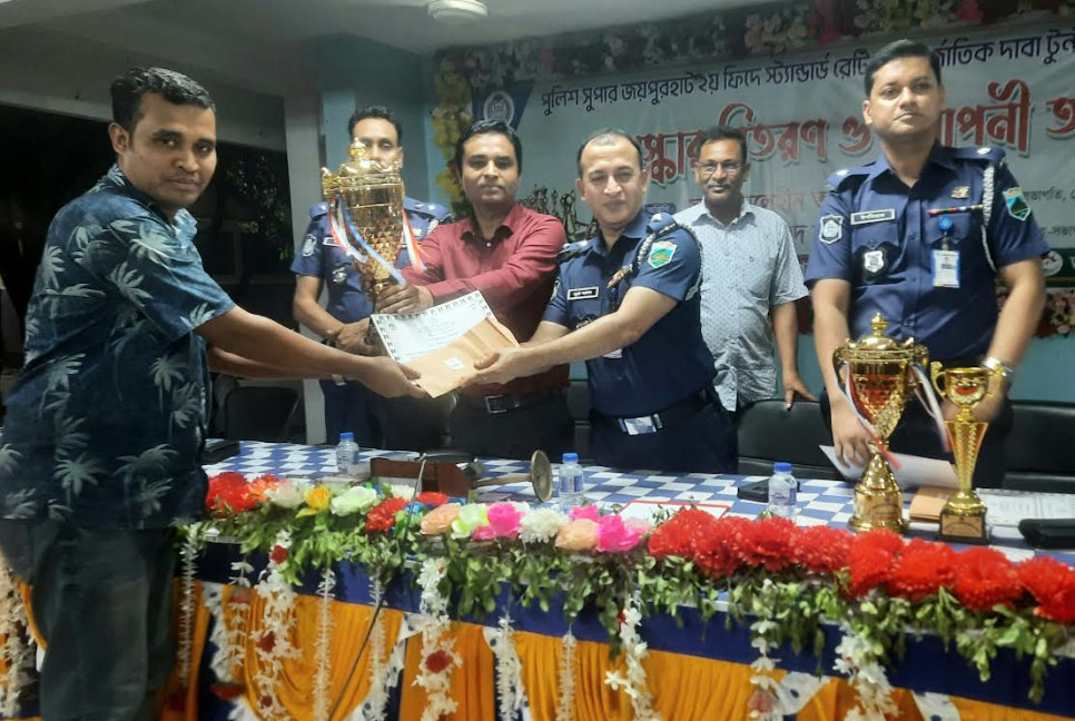 জয়পুরহাটে আন্তর্জাতিক দাবা  টুর্নামেন্টের সমাপনী অনুষ্ঠিত