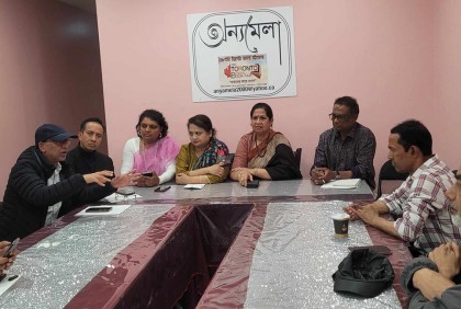 ১৮তম টরন্টো বাংলা বইমেলা ১ ও ২ জুন  