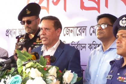 ‘এমন নির্বাচন উপহার দেব, ভবিষ্যৎ প্রজন্মের জন্য অনুকরণীয় হয়ে থাকবে’