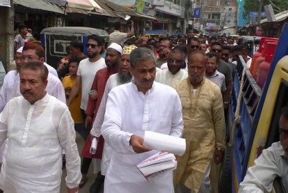 ভোট বর্জনই বিএনপি’র আন্দোলন : এ্যানি

