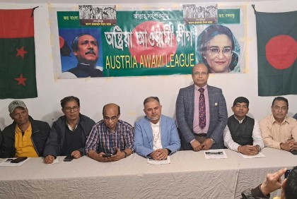 ভিয়েনায় শেখ হাসিনার স্বদেশ প্রত্যাবর্তন দিবস পালিত