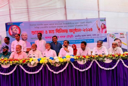 ঢাকা-১৮ আসনকে স্মার্ট আসন হিসেবে গড়তে কাজ করে যাচ্ছি: খসরু চৌধুরী 

