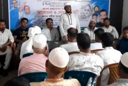 ফুলপুরে শেখ হাসিনার স্বদেশ প্রত্যাবর্তন দিবস পালিত

