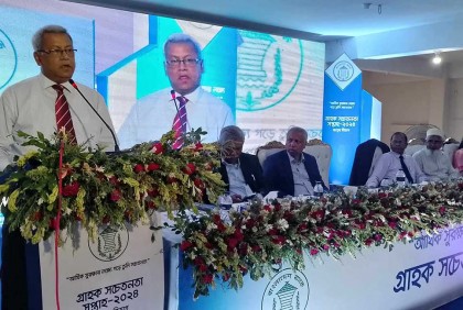 বাংলাদেশ ব্যাংকে গণমাধ্যম কর্মীরা উন্মুক্ত: ডেপুটি গভর্নর