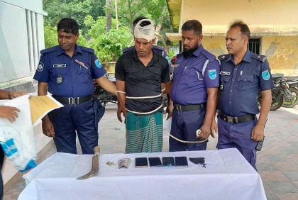মাদারীপুরে ৮ ডাকাতি মামলার আসামি গ্রেফতার