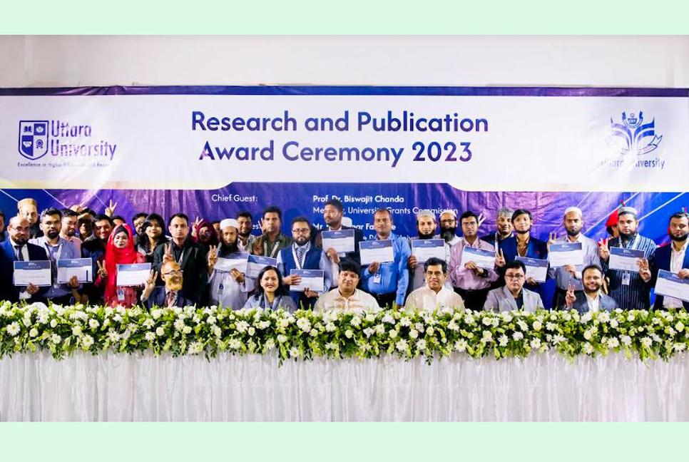 উত্তরা ইউনিভার্সিটিতে রিসার্চ অ্যান্ড পাবলিকেশন অ্যাওয়ার্ড অনুষ্ঠিত
