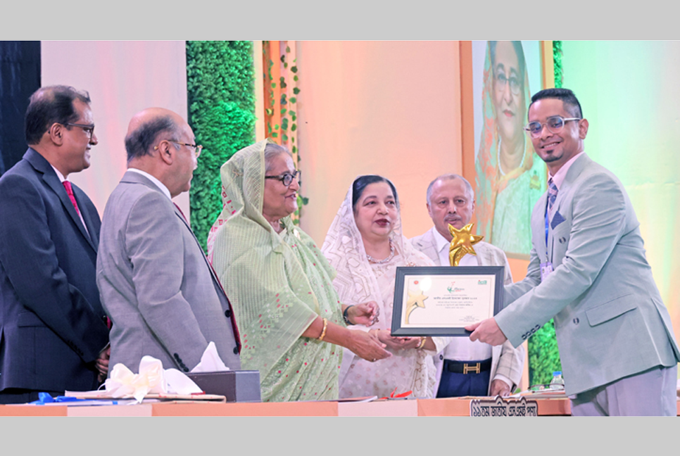 জাতীয় এসএমই উদ্যোক্তা পুরস্কার-২০২৩ পেলেন যারা
