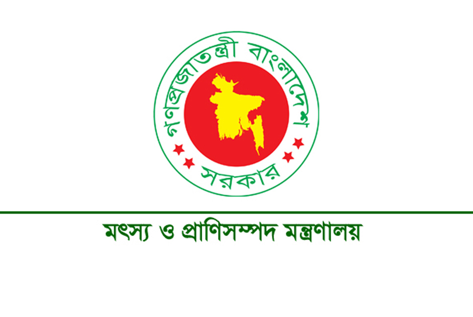 সোমবার থেকে ৬৫ দিন সমুদ্রে মাছ ধরায় নিষেধাজ্ঞা