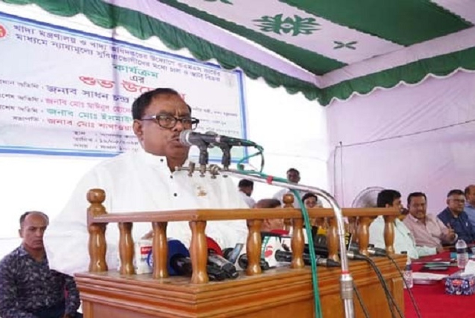 ওএমএস বিতরণে গাফিলতি হলে কঠোর ব্যবস্থা : খাদ্যমন্ত্রী

