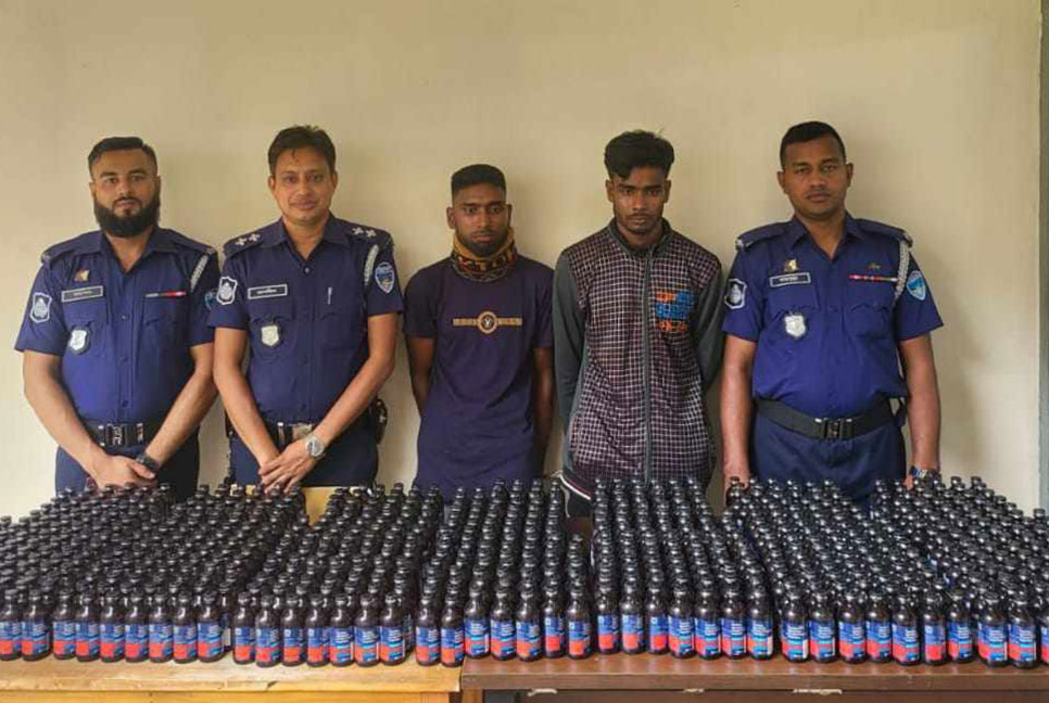 আশুগঞ্জে ফেনসিডিলসহ দুই মাদক কারবারি গ্রেফতার